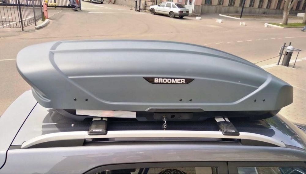 Автобокс Broomer