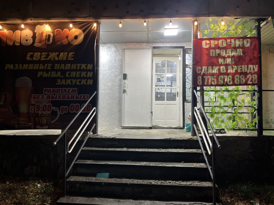 Срочно продается коммерческое помещение в городе Текели