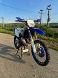 Sherco 300 2t 2019