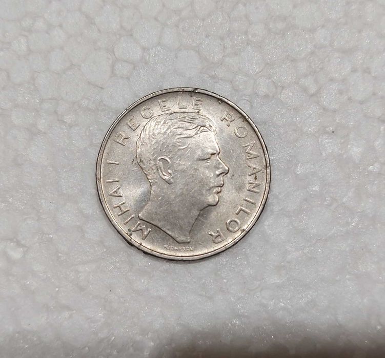 Bancnote si monede vechi: Pengo, Eclipsa, Regele MIhai, etc...