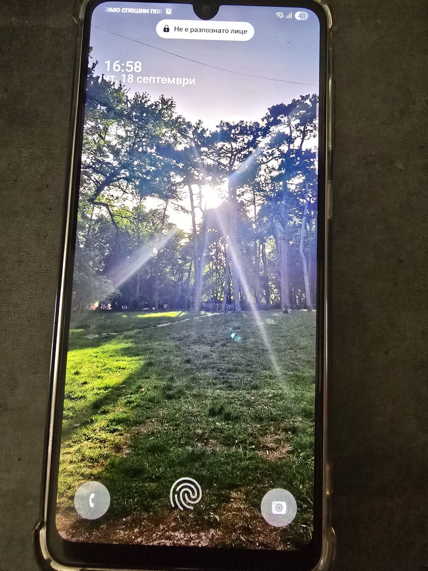Samsung galaxy a33