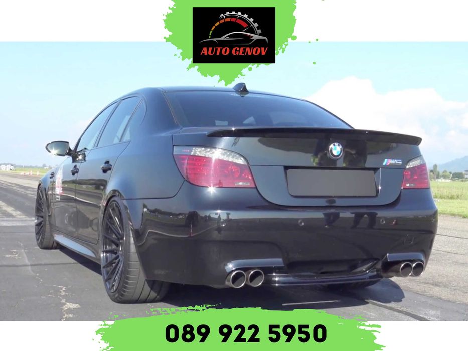 Тунинг Лип Спойлер За Багажник BMW E60, M5 дизайн, Piano Black