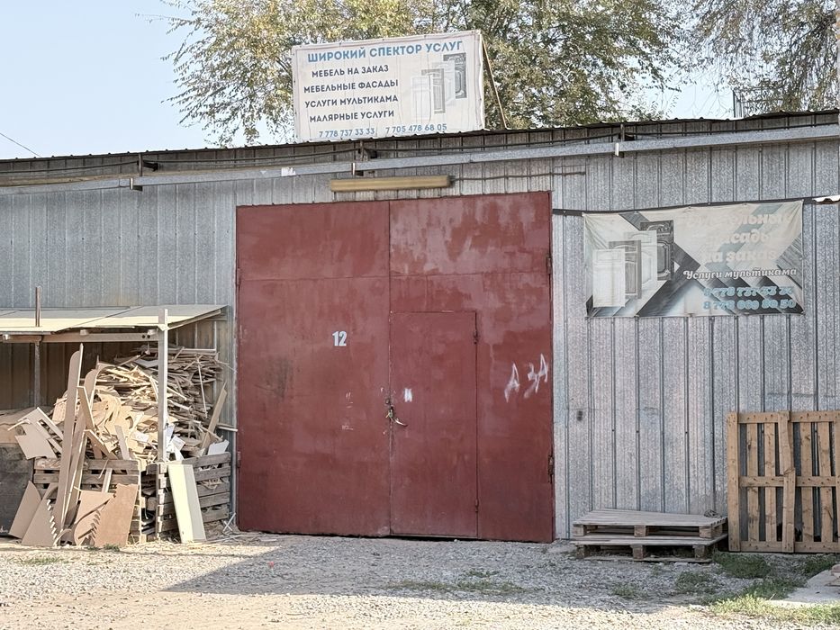 Сдаетсься помешение для мебельщиков