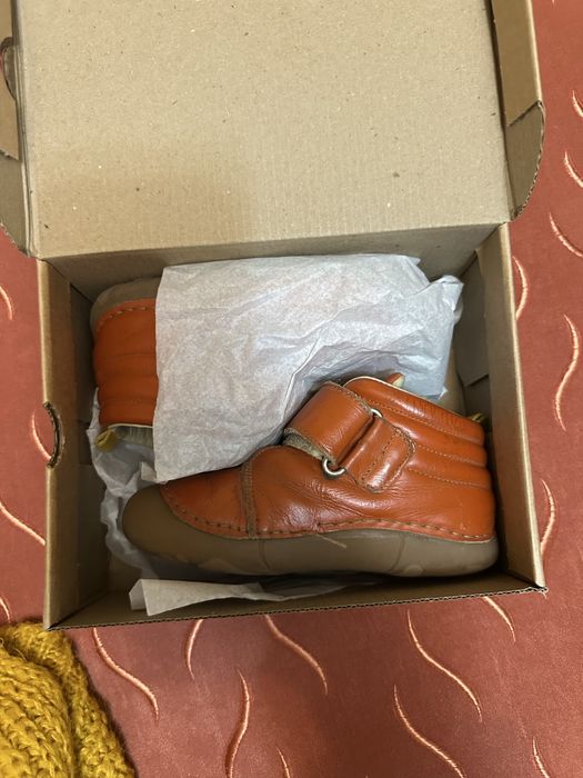 Ghetute copii Bibi 26