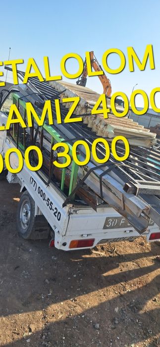 Metallom olamiz . Metallom olamiz