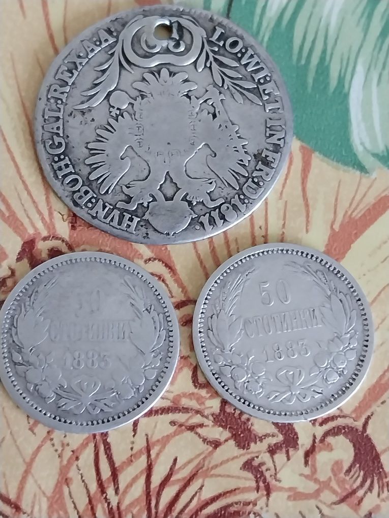 Сребърни монети 6 броя