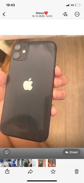 Айфон 11 64 гб 78 акумулятор