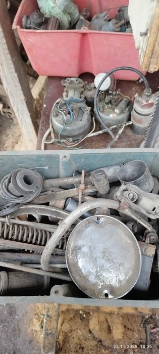 Части за балкан 250