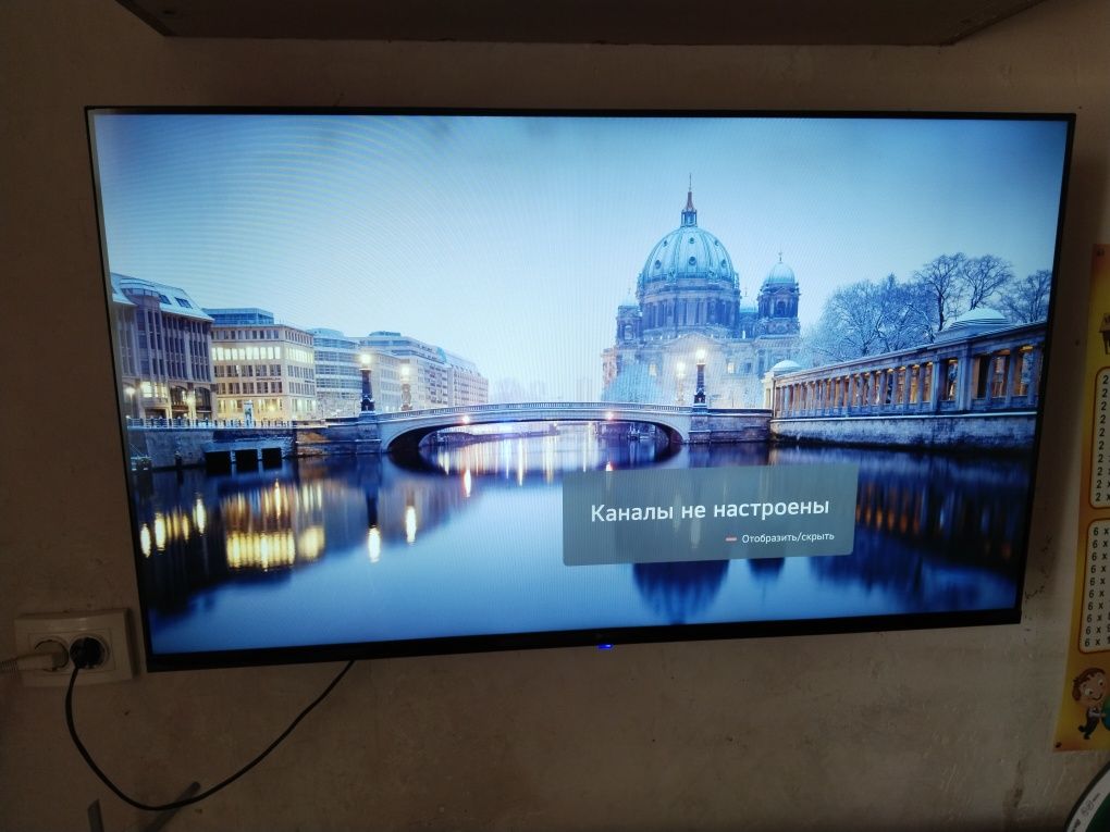 Телевизор Smart 2 шт