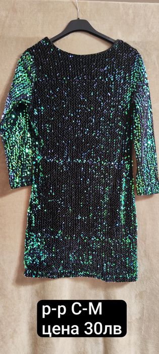 Празнични рокли на символични цени