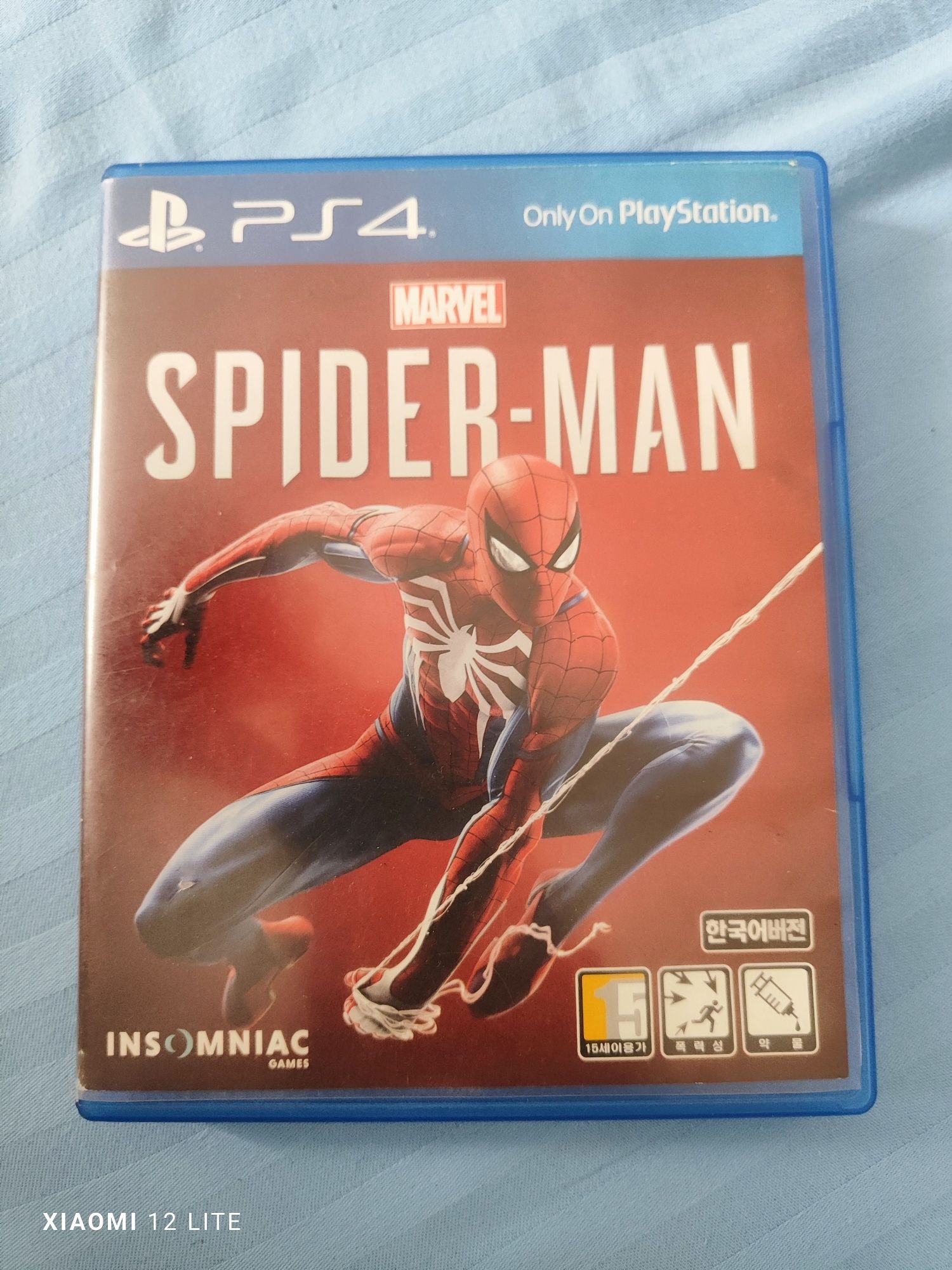 Playstation 4 продается