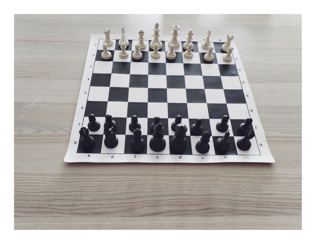 Лесно преносим шахмат