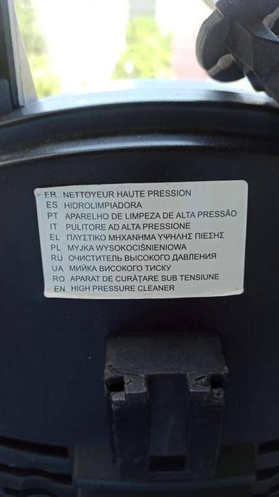 Aparat de spalat cu presiune