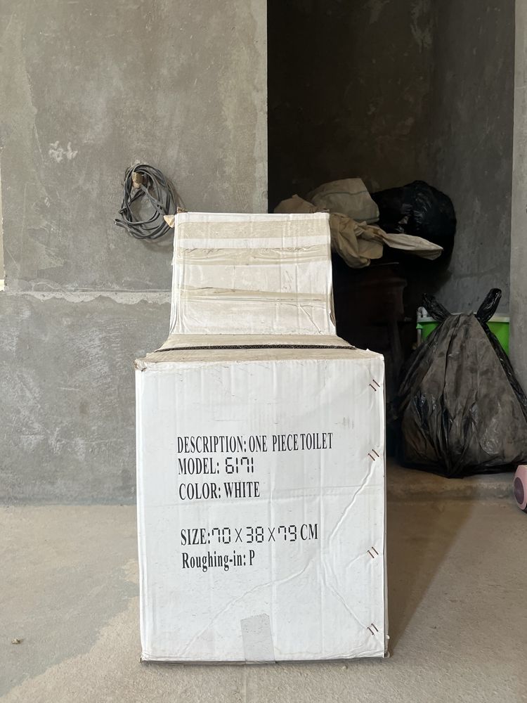 Унитаз продам, (туалет) CoCo