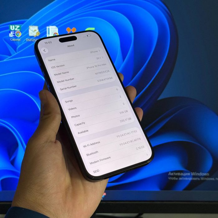 Iphone 16 pro max 256 gb srochna