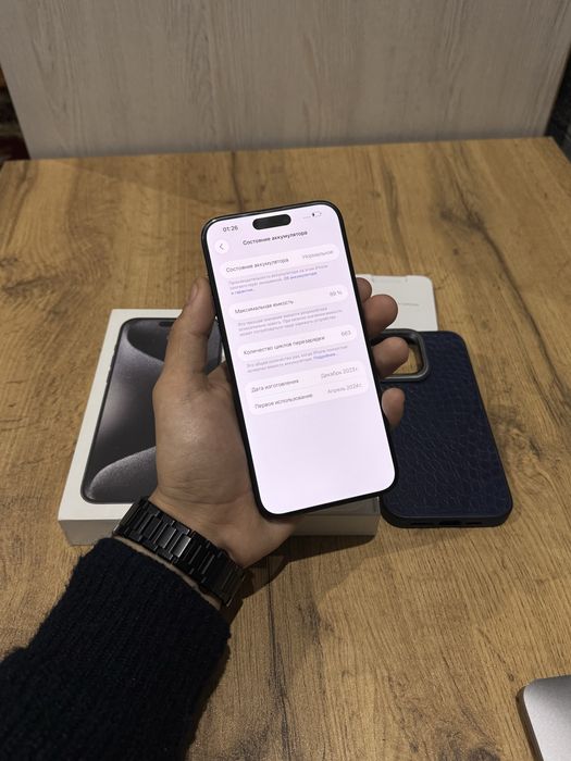 Iphone 15 Pro Max 256GB