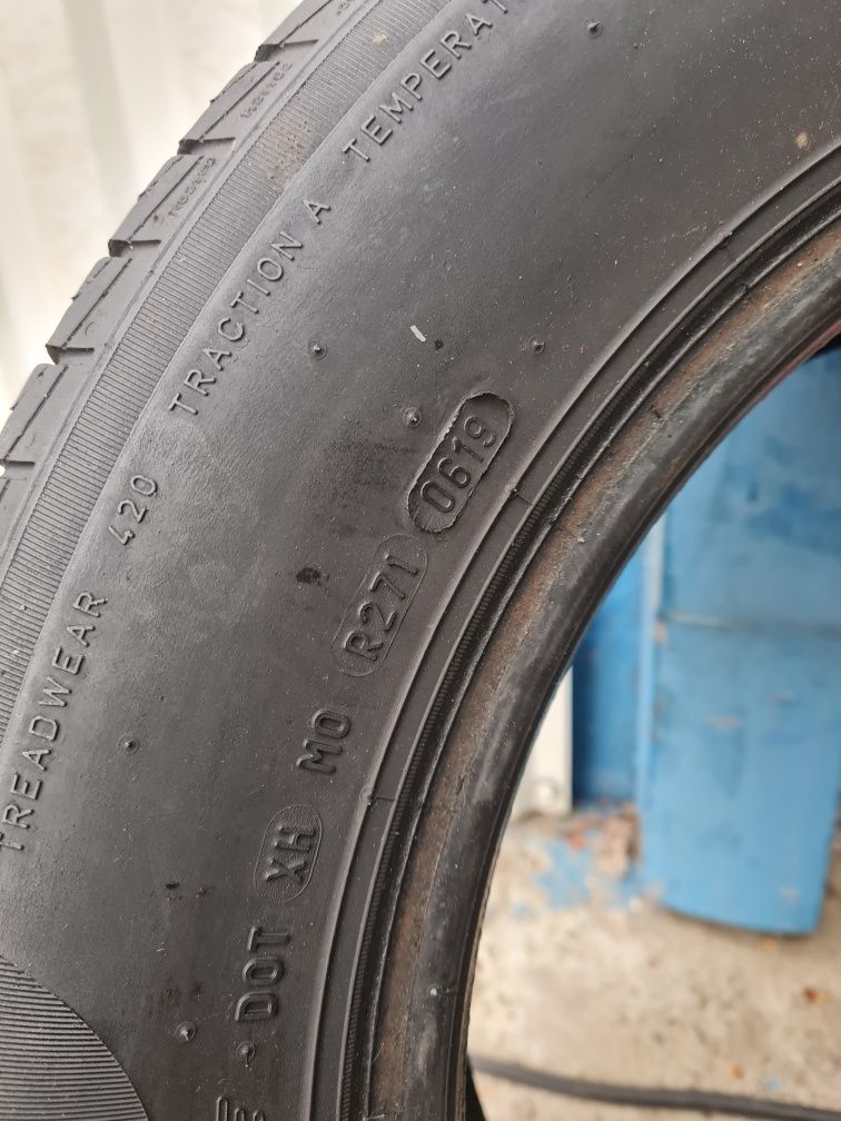 2 buc Anvelope de vara*185/65R15*Pirelli*LICHIDARE STOC*50 Lei Buc*