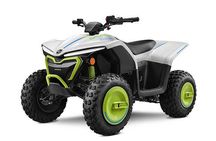 Promo ATV electric copii CFMOTO CFORCE EV110 2024