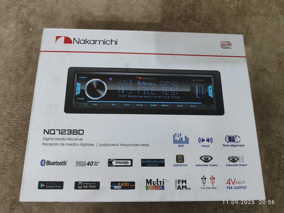 Магнитола не рабочая , накамичи. Обмен на спорт инвентарь