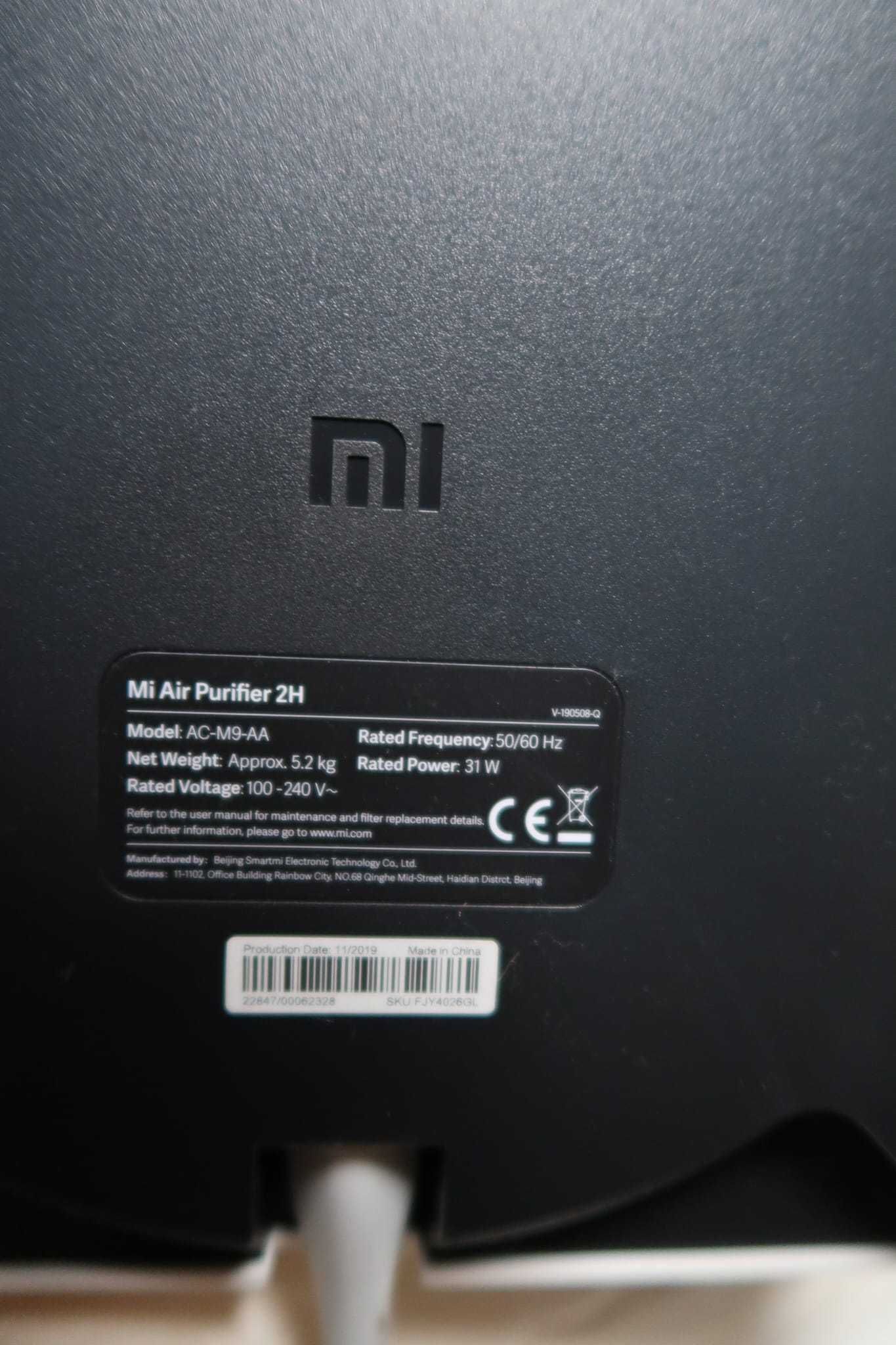 Purificator de aer Xiaomi Mi Air Purifier 2H