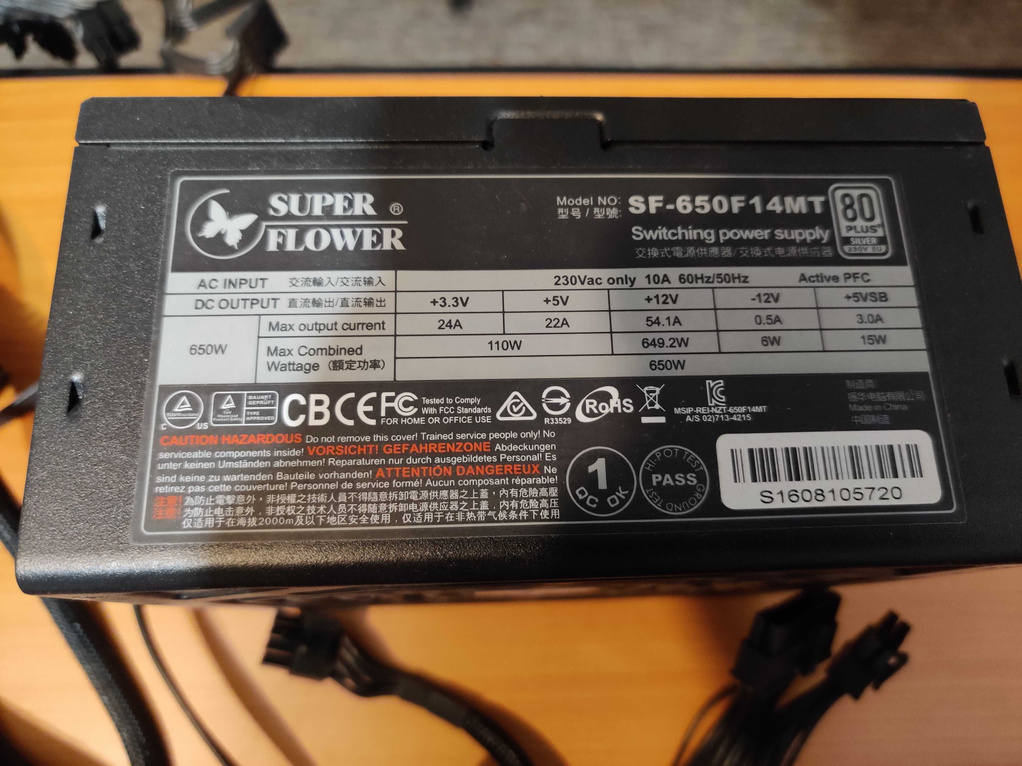 system cpu+mb+ram+sursa+cooler
