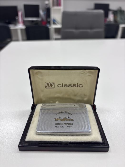 Колекционерска заплка Судоимпорт