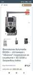 Фотокапан/ловна камера Bolymedia BG584 – 4G- облачно пространство
