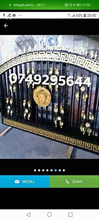 Porți și plase de card modele noi