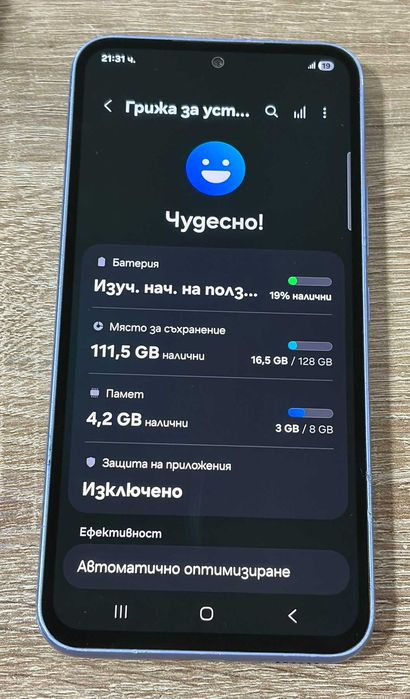 Samsung Galaxy A54 5G 128GB 8GB RAM Dual