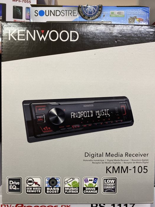 Kenwood KMM-105 кенвоод