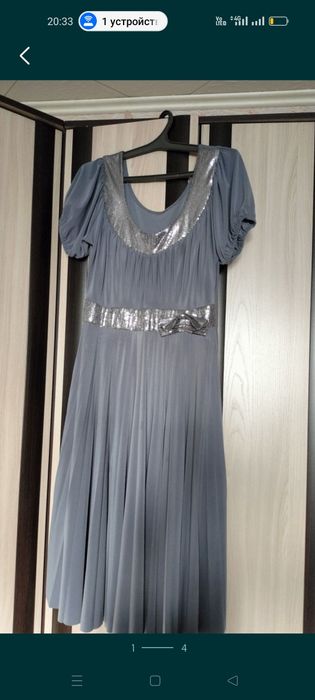 Платье женское,праздничное