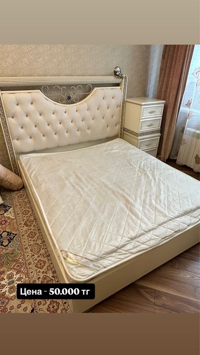 Кровать с тумбами в хорошим состоянии.