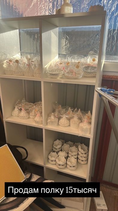 Пролам полку для спальни, прихожей