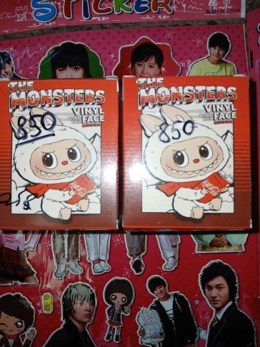 Продам! Игрушки. Лабубу. ул. Валиханова 167.