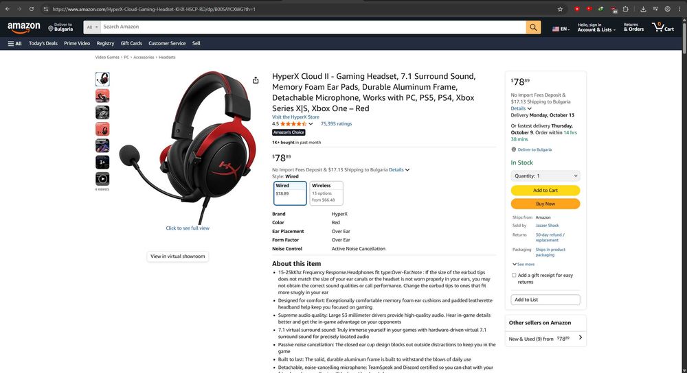 HyperX Cloud KHX-HSCP-RD геймърски слушалки червено черно PC PS4 Xbox