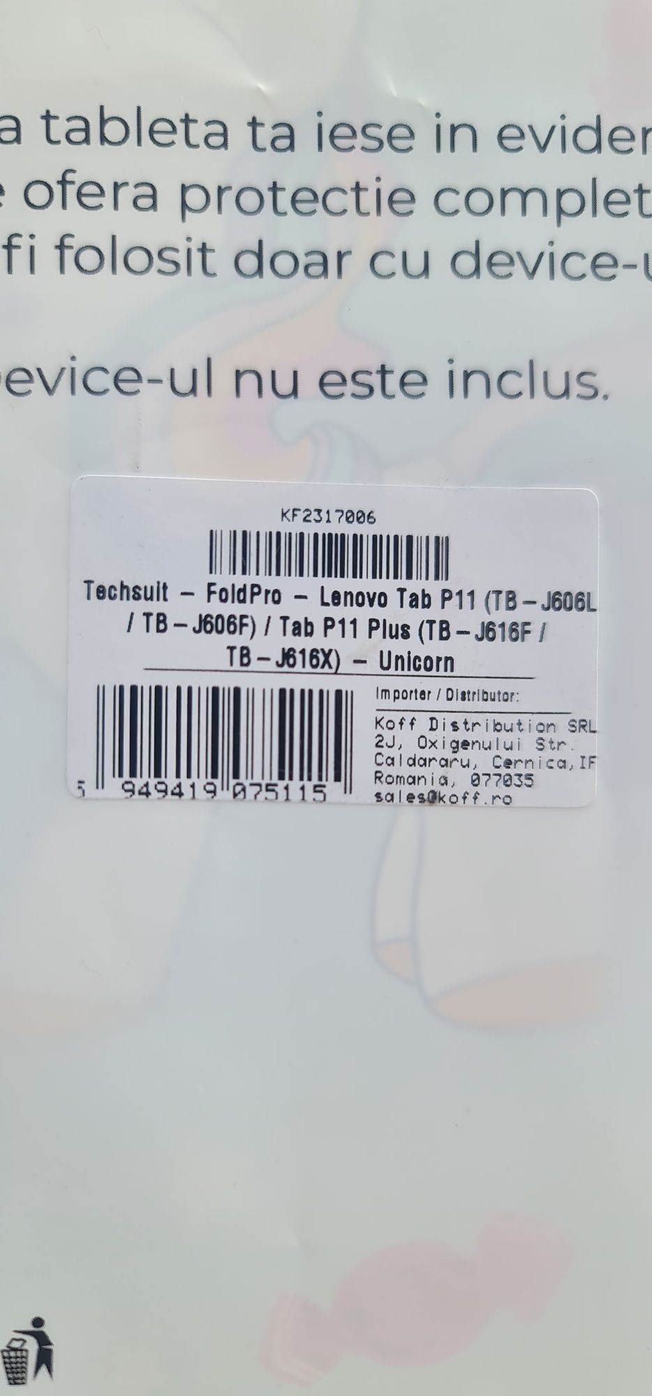 Протектор за таблет Леново tab p 11 2gen 11.5 инча