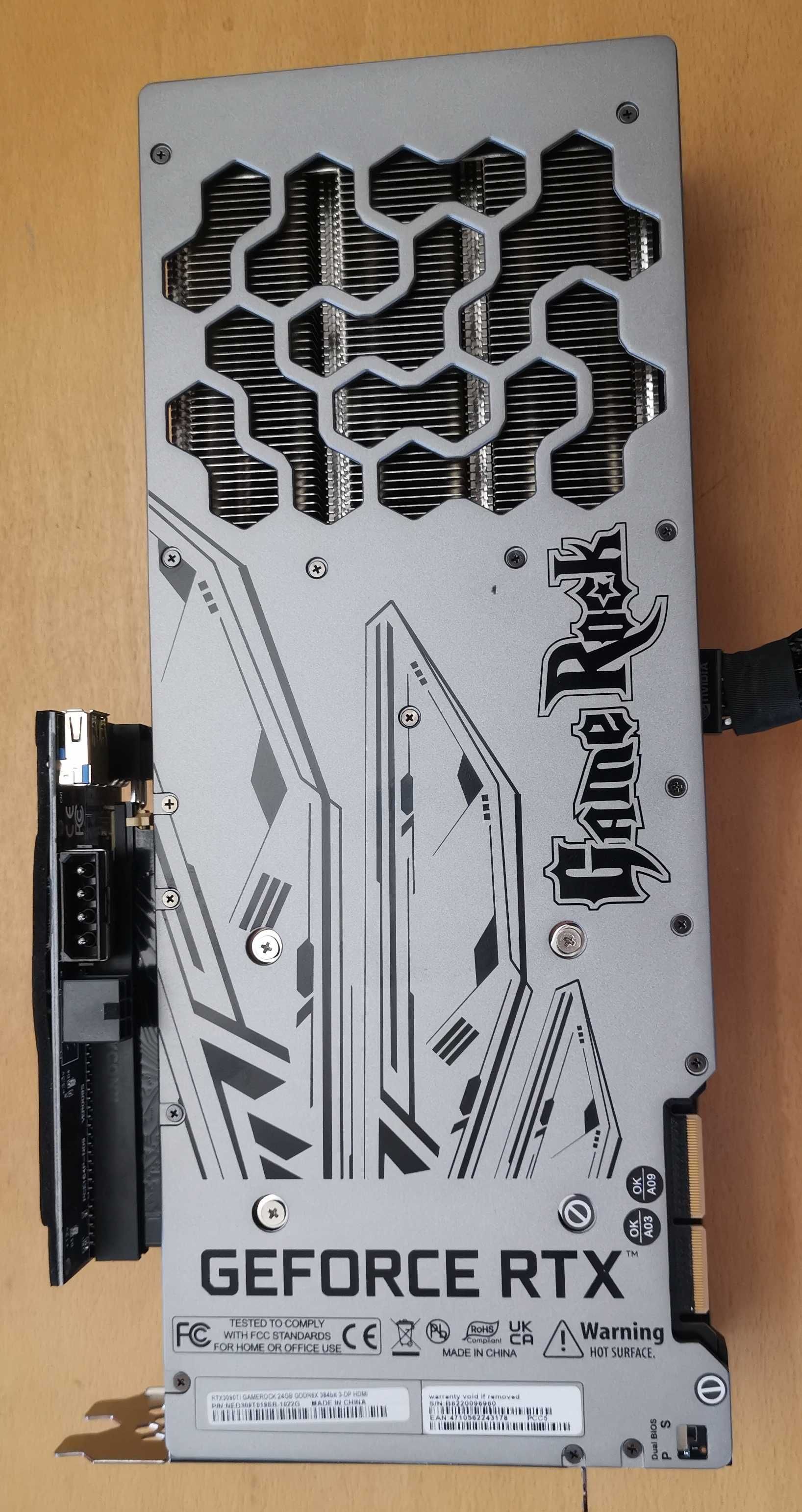 Геймърска видеокарта - GEFORCE RTX 3090 TI - промоция.