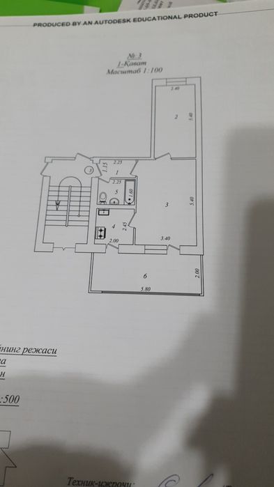 Aktepa. 2 xonali uy, Oq-Tepa krug!