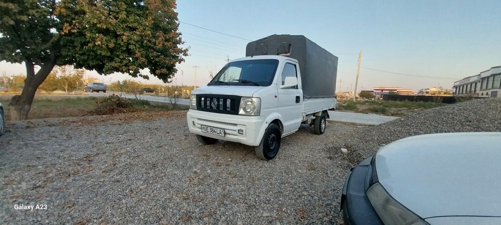 Pul topar mashena sotiladi