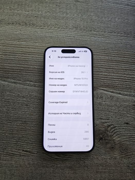 Iphone 15 pro 128GB Black