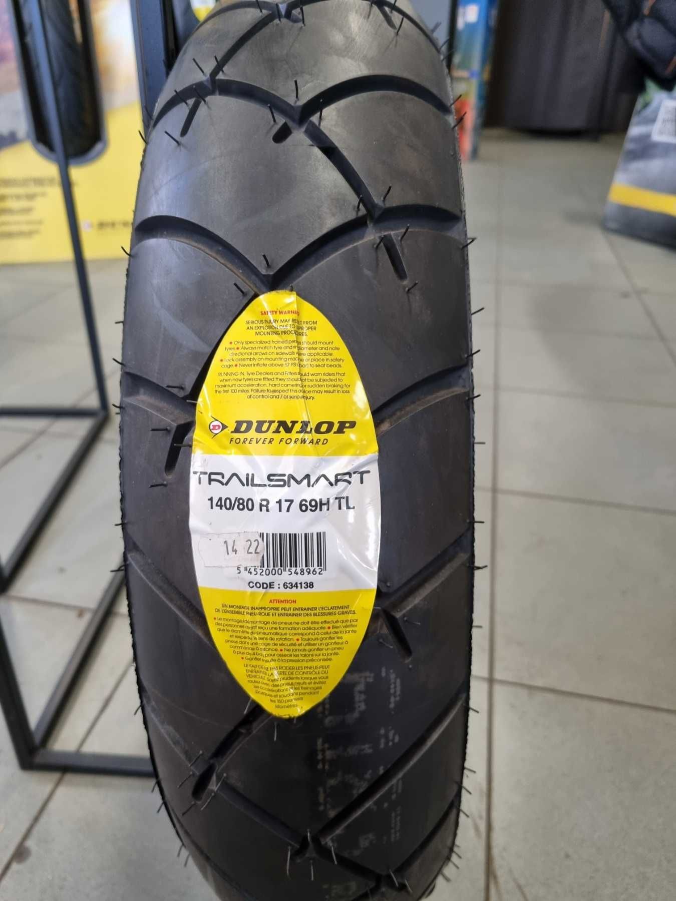 140/80R17 DUNLOP TrailSmart 1 бр. нова гума за мотоциклет