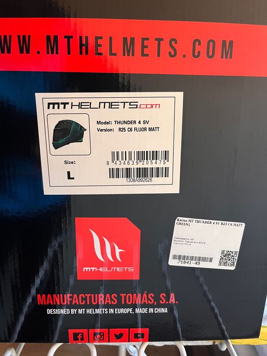 Каска за мотор MT HELMETS