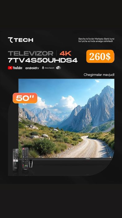 Телевизор Ziffler 50/ 55/65/75/100