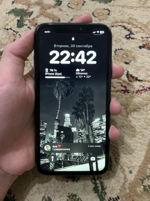 iPhone 11