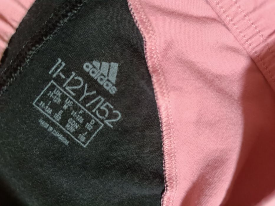 Панталон            adidas