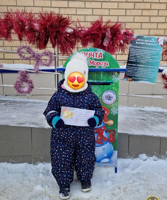 Продам комбинезон зимний 92