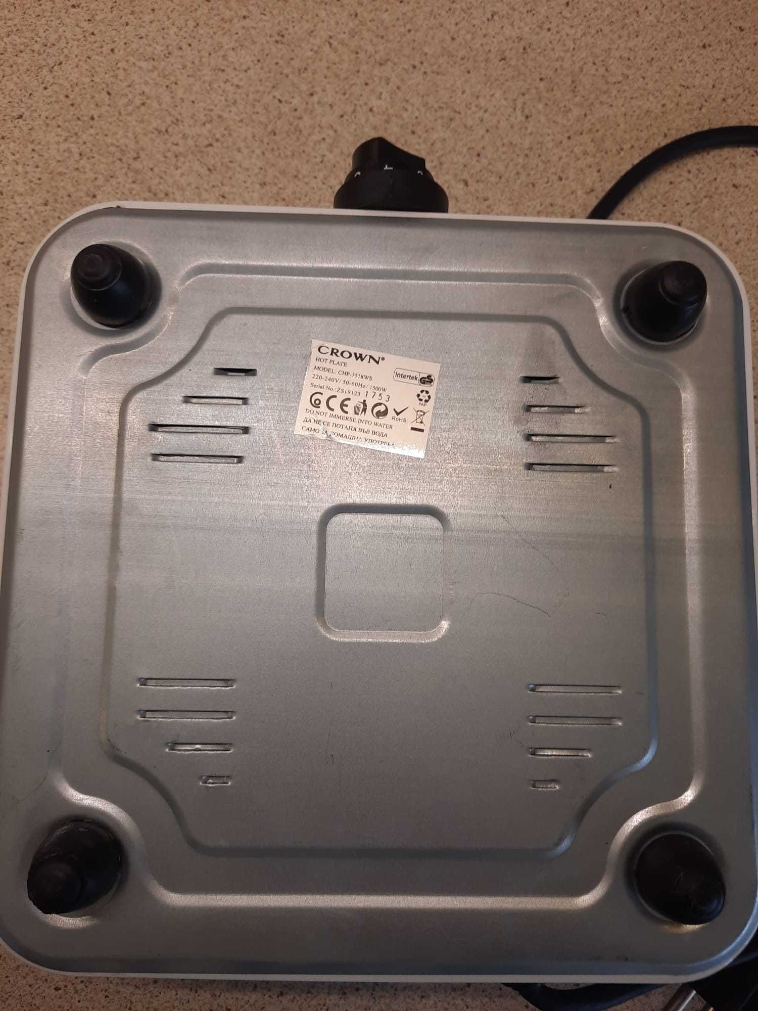 Котлон  - електрически Crown 1500W