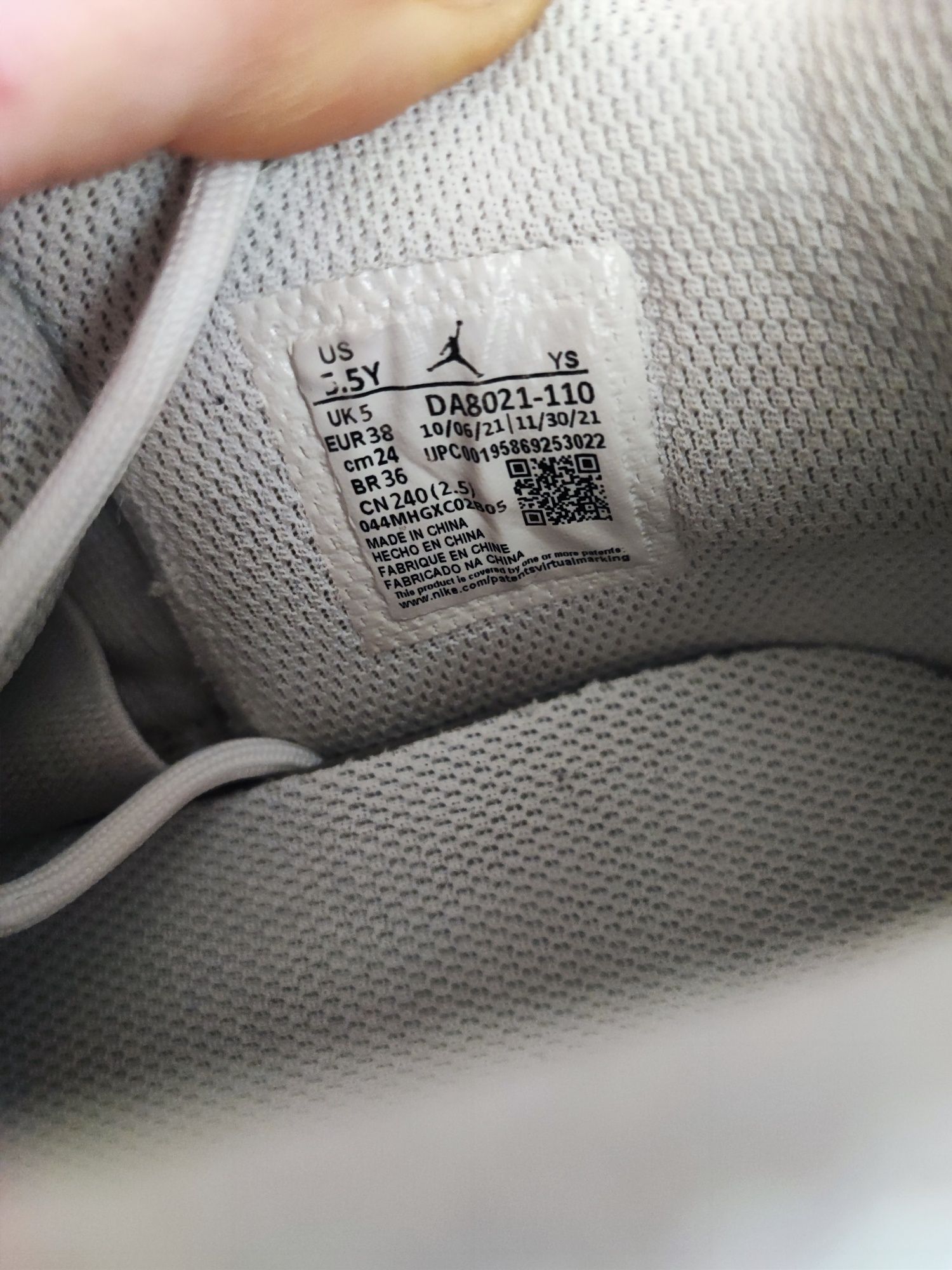 Маратонки Air Jordan UK5 EUR38