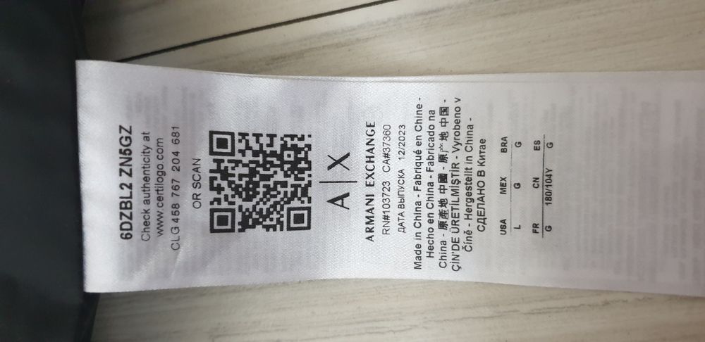 Armani Exchange A/X  Down  L/ XL ОРИГИНАЛ НОВО! Мъжко Зимно пухено Яке