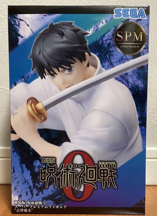 Jujutsu Kaisen 0 - Yuta Okkotsu фигурка